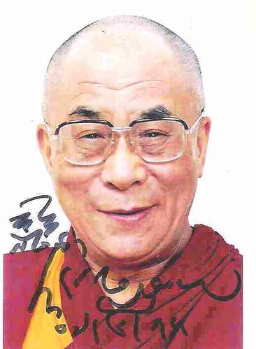 Dalai Lama's signature@abhijit2.spidertrainers.com