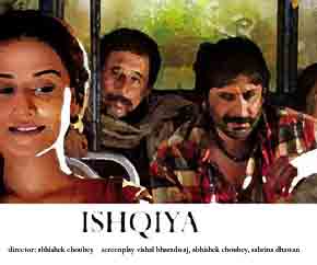 Ishqiya@abhijit2.spidertrainers.com