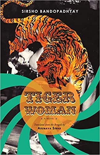 Tiger-Woman.jpeg