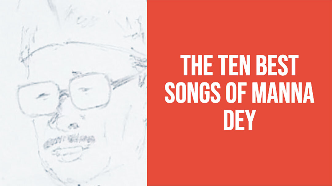 manna-dey.jpg