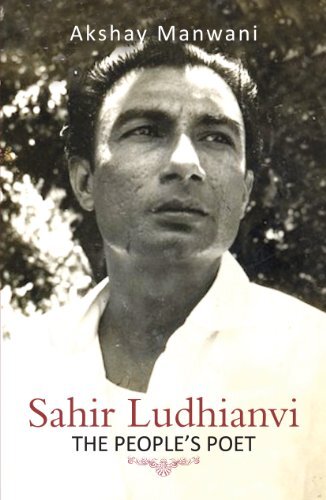 sahir.jpg