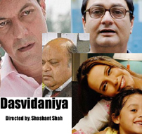 Dasvidaniya@abhijit2.spidertrainers.com