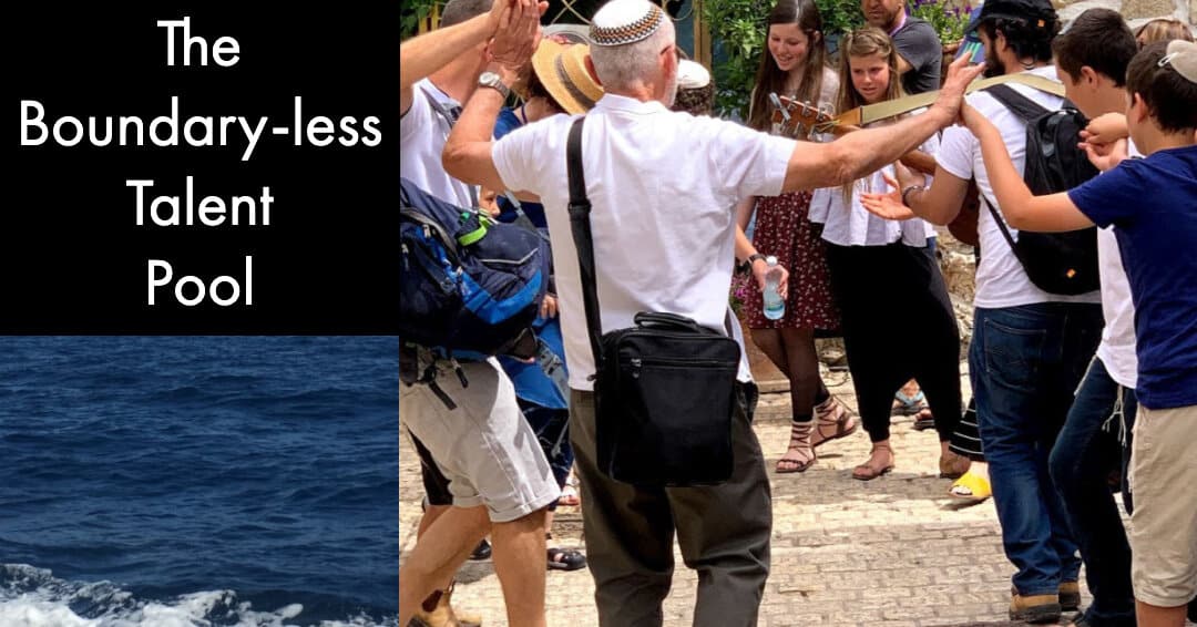 The Boundaryless Talent Pool