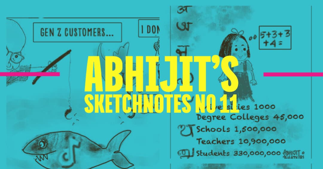 Abhijit’s Sketchnotes No 11