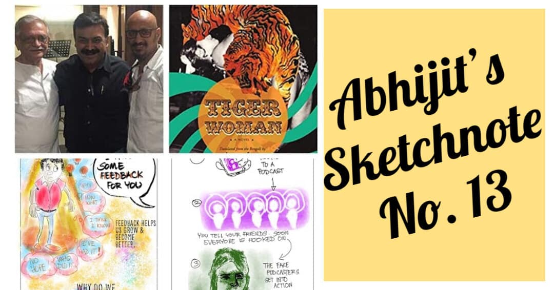 Abhijit’s Sketchnotes No 13