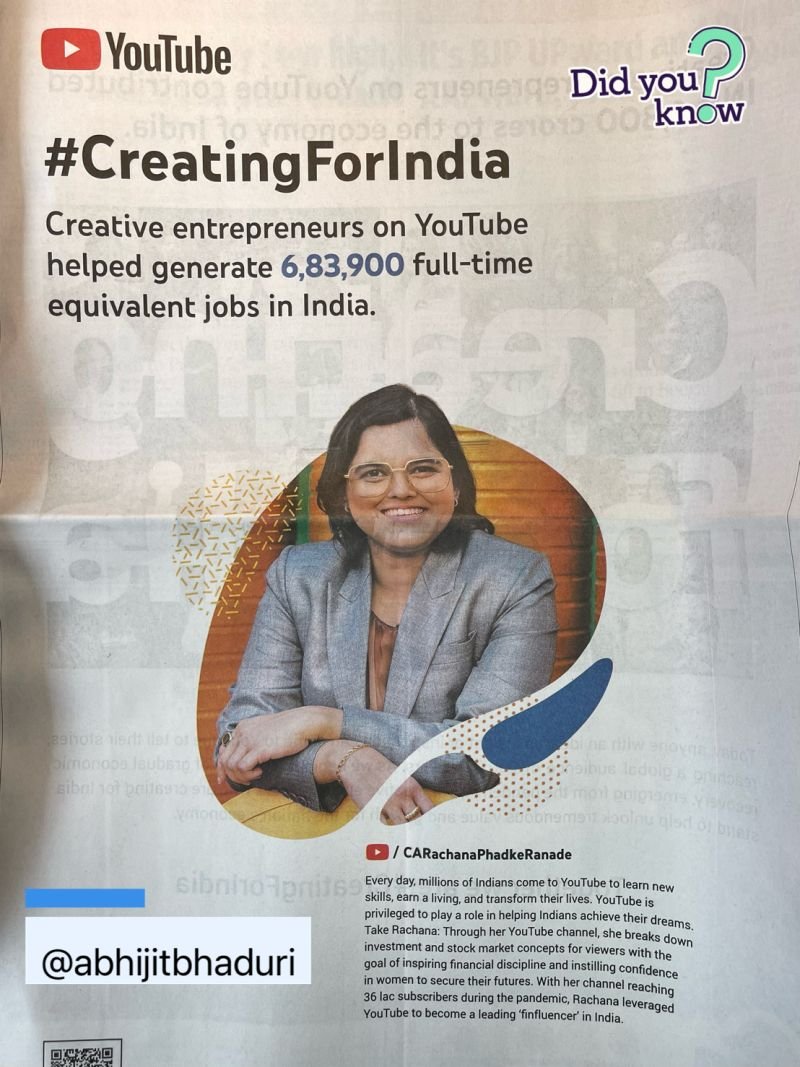 The New Rules For Careers